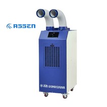 코끼리에어컨 FWPC-4200 산업용이동식에어컨 무설치
