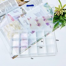 헤세드 투명 플라스틱케이스 다용도 정리함, 대(15칸)