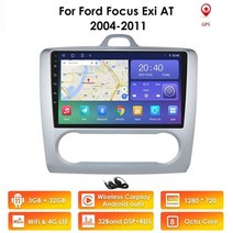 dsp앰프 카오디오앰프 자동차앰프 ford focus exi at mk2 2004-2011 멀티미디어 스테레오 비디오 플레이어 탐색 gps 2din swc bt용 쿼드 코어, 3t 실버