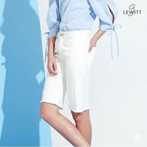 [르윗(LEWITT)] 여성 디스트로이드 썸머 데님