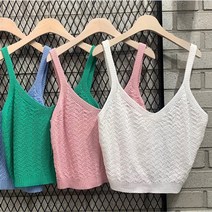 머랭 뷔스티에)탑뷔스띠에 조끼베스트 끈조끼 민소매쪼끼 브이넥 레이어드용 니트조끼 스웨터뷔스띠에 패턴무늬 여름뷔스티에