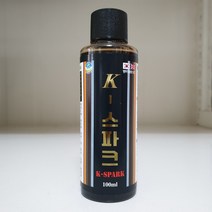 K스파크 100ml 구근 씨앗 종자 발아 발근 개화 육묘 뿌리 생장 성장 촉진제 발근제 식물영양제