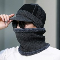 바라클라바 골프 등산 워머 오토바이 발라클라바 헬멧 모자 시원한 겨울 따, 03 grey suit
