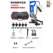 계약서 대형 펀칭기 인증 천공기 자동 간인 제본, 옵션3