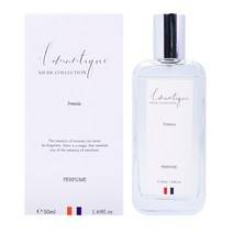 당일출고로맨띠끄 프리지아 퍼퓸 50ml 프리미엄 니치향수, 단품