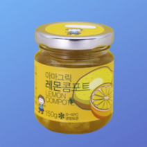 마마그릭 레몬콩포트 150g 1개