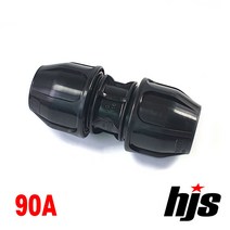 HJS 신규격 PE 소켓 90A (조임식 이음관 90mm ISO 신KS 규격), 1개