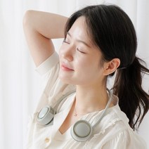 오토라 넥밴드 선풍기 에어 ATR-NF002 - 휴대용 선풍기, 화이트