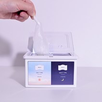 라퓨엘르 데이 앤 나이트 마스크, 1개