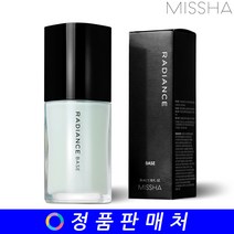 미샤 래디언스 베이스 그린 35ml, 1개