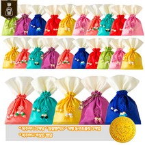 예이니식품 네덜란드 대형 코인 초콜릿(참잘했어요!)23g 25개+행운의 복주머니 25개 (총25세트) 한정행사복권이벤트선물용금화동전, 25세트