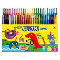 투명이 색연필 지구화학