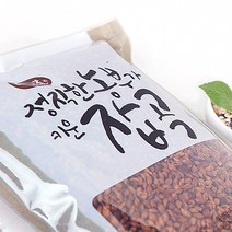 햇기장 기장효능 곡물기장 국산햇기장 1kg, 늘보리 1kg