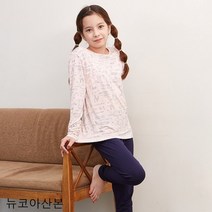 투키즈 모달내의(65호-90호) 빅사이즈 간절기내의 신축성좋은 이너웨어 & 실내복 -TEF여02