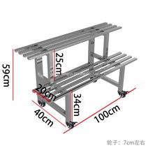 WARM스테인레스 화분 2단 3단 4단 진열대 철제 선반 식물 화분 화원 거치대, 2단 가로100cm+고정가능휠 4개