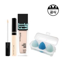 [메이블린] [기획세트][ 뉴욕]핏미 컨실러+핏미파운데이션+핏미퍼프 3입 세트, 파운데이션:핏미112 내츄럴 아이보리 / 컨실러:미디엄 25, 상세 설명 참조