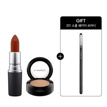[20%OFF] 맥 베스트 앤 아이 세트 (  231 브러시 증정 증정), 테디 2.0   오메가