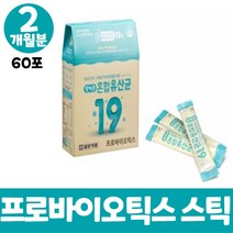 온가족 프로바이오틱스 혼합 유산균 프락토올리고당 유상균 프로 바이어 스틱 틱스 텍스 락토바실러스 가세리 분말 가루 어른 성인 여성 남성 어르신 노인 대용량, 2개월분, 60포