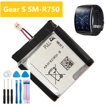 해외 삼성 기어S SM R750 호환 배터리 300mAh Gear S, 실버