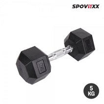 [*hot Pick] 스포빅스육각고무아령5kg -910998977989EA, 본상품선택