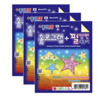 종이나라 홀로그램+펄양면색종이, 15개
