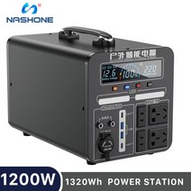 Nashone 휴대용 발전소 태양광 발전 배터리 발전기 야외 비상 전원 공급 장치 2160WhLiFePO4 1500W 2000W 220V, [01] 220V 1200W