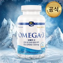 노르딕내츄럴스 오메가-3 180정 (3개월분) 대용량 알티지 오메가3, 단품, 단품