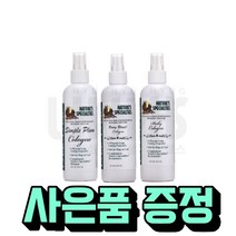 협성로하스 후후코롱 강아지 향수 미스트 에센스, 베이비 파우더향 237ml