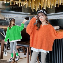 노블아이 겨울신상 주니어 의류 아동복 여아 상하복 비비드양털상하복