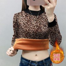 겨울폼 두터운 융털 키 작은 사람 이너웨어 보온옷 엄마 빅사이즈 이너티 여성 상의