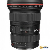 캐논 EF 16-35mm F2.8L II USM/캐논렌즈/캐논광각렌즈[TJ], 전시상품A급