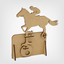 오토마타-승마 만들기 R-MZ