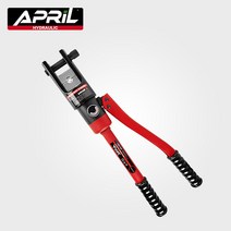 터미널 압착기 수동 호스 파이프 프레스 압력 구리 알루미늄 압착 공구 범위 유압