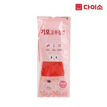 [다이소]기모고무장갑(귀여운고양이)-1010957