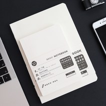 필사 노트 만년필 캘리그라피 연습지 180도 펴지는 공책, A5무지