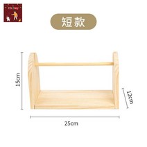 실홀더 실패걸이 얀버틀러 꽂이 얀스피너 얀홀더, 털실 수납 선반【짧은 25x12cm】