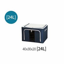 (ycons)SR 땡땡이 이불정리함 옷보관함 24L, 본상품