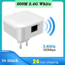 무선통신 유선공유기 휴대용공유기 인터넷증폭기 VPN라우터 WIFI6공유기 와이파이중계기 와이파이 리피터 리피터 와이파이 익스텐더 와이파이 부스터 신호 증폭기 와이파이 리피터, 300m 중계기 흰색, 나는 플러그