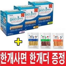 포켄스 덴티페어리 디스펜서 덴탈껌 M / S / SS + 17종간식 선택증정, 리얼스틱 100g 추가증정, 65g