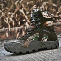 워커 밀리터리 전술 부츠 키높이 HIKEUP남성용 겨울 야외 야생 연습 필드 전투 군인 스포츠 남자 워킹화 가죽