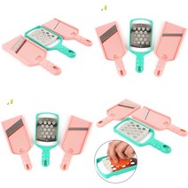 마트498 미니 손잡이 채칼 강판 조리칼 당근 이유식강판 치즈 야채슬라이서 감자전 파채 채썰기 무채 녹즙