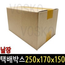 택배박스 낱장 J23 250x170x150 1장 포장 종이 이삿짐, 택배박스 J23 250x170x150 1장