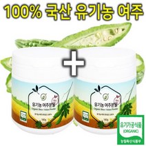 프리미엄 100% 국내산 유기농 오가닉 여주 분말 가루 파우더 쉐이크 정 환 즙 차 친환경 당뇨 개선제 보조제 영양제 혈당 당 관리 억제제 케어 다이어트 혈액순환 180g 1+1