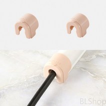 연질 인터넷선 전선 몰딩 쫄대 데코 캡 베이지 소