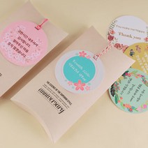 돌잔치이벤트선물 결혼식답례품 소규모돌잔치 조문 고희 칠순 팔순 퇴사 결혼 양말 센스 답례, C타입, 아동스포티200혼합2족, A1
