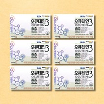 국제약품 오큐테인3 6박스, 상세페이지 참조, 상세페이지 참조