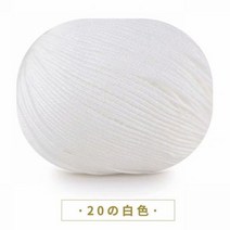 저항계 절연 접지 디지털 1 개 50g 실크 코튼 원사 크로셰 뜨개질 인형 Hilo 132 미터 손 염색 Lanas, 1pc 20