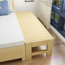 침대옆 확장형 보조침대 틈새 프레임 긴나무의자 좁은 평상 만들기 높이 맞춤 Zuhty 증정, 180x20cm