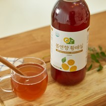 하동 지리산 황매실청 1000ml 임산부 매실액 매실청 원액 엑기스 발효액