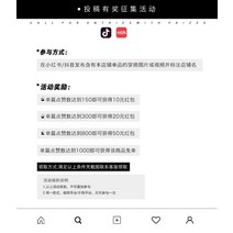 제니 연예인 y2k 주름 h라인 슬림 사복패션 전소연 옷 로우라이즈 치마바지 주름 키작녀
